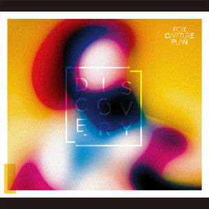 不可思議のカルテ