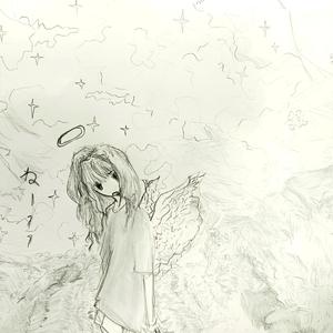 What colour are your wings?