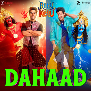 Dahaad