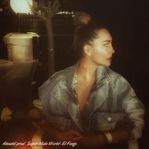 El Fuego (feat. DjMalu)