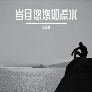 星辰大海的征途