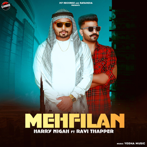Mehfilan