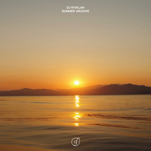 Summer Groove