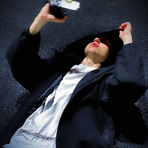 Чёрный фрак