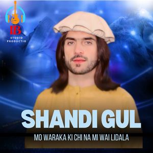 Das Guzar Wo Wukhri Chi Zonta Wo Khabar Nashi