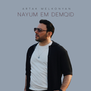 Nayum Em Demqid