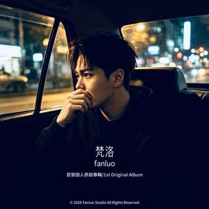 我是水瓶座你是射手座