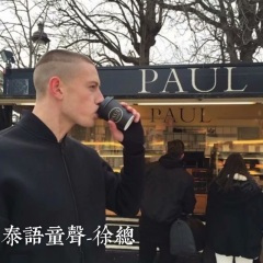 EA7Muisc停止心动