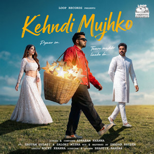 Kehndi Mujhko