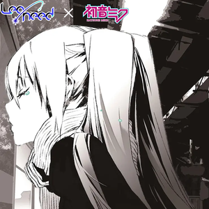 初めての恋が終わる時 (Game ver.)