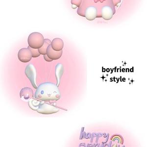 歌手-我们的爱. JJ