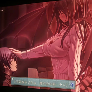 故事的情节（prodbyGenuine 木子山）