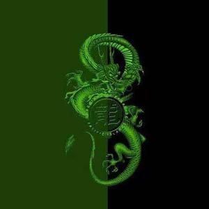 ‘Maliciou$’ TrapBeat