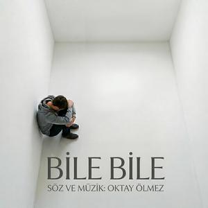 bile bile