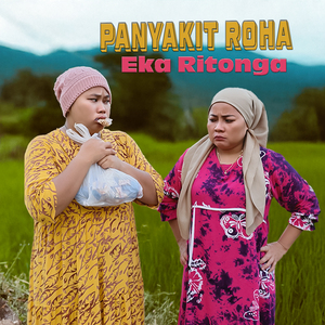 Panyakit Roha