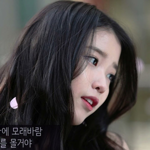 AI커버 - 비망록