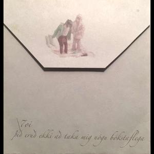 Mér er alveg sama, þú ræður bara