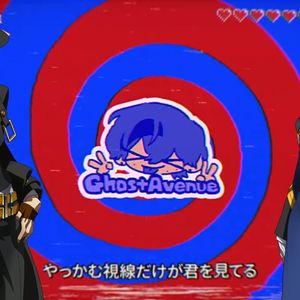 【AI琥珀响音×哈扎马】Ghost Avenue