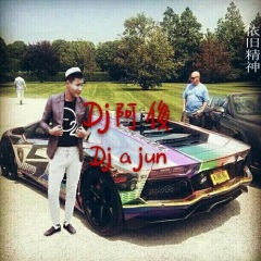 迪拜风流曲慢摇开场