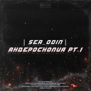 Всё будет, но не сразу