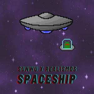 Spaceship (feat. Sun Wu)
