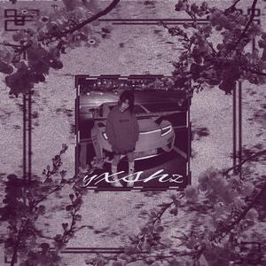 DR!VESHAFT (Extended)