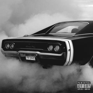 dukhan (feat. khateeb)