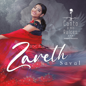 El Jinete (2025 Remastered Version)