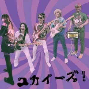 適度に生意気年下の男の子 (The Story)