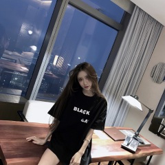 太多的误会 (DJ版)
