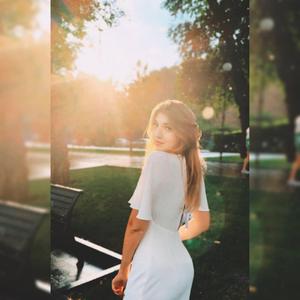 Мы разбились