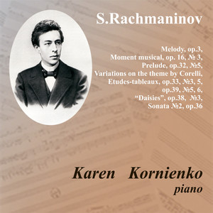 Variations on a Theme by Corelli, Op. 42