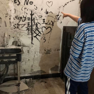 得过且过