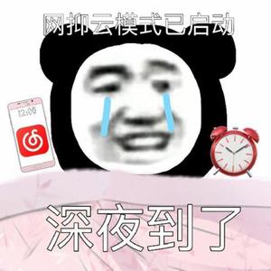 学不会（翻自 片段）