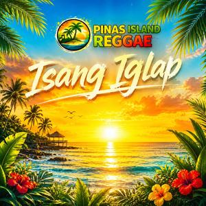 Isang Iglap