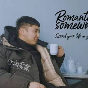 Azgan Yurak现场版