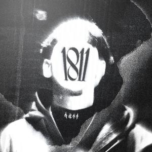 MÁS QUE AYER (feat. NIKILL)