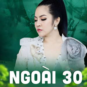 Thuyền Quyên