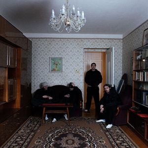 Как пацаны живут