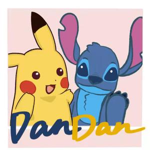 注意（prod by Red killer）