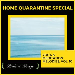 Perfection Of Patience