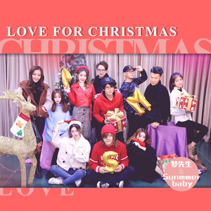 Love For Christmas