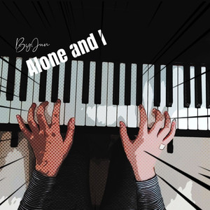 어쩌면 마지막일지 모를