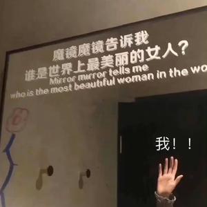 心跳的证明（片段）.mp3