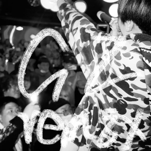 我干不过他们REMIX