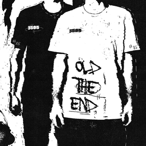 ВЫЛЕЧИ МЕНЯ