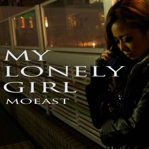 My Lonely Girl