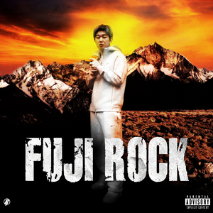 FUJI ROCK