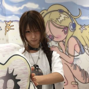 UP!!!*digicore*hyperpop type beat