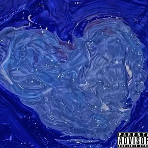 我好像不认识你了（prod.meecro）